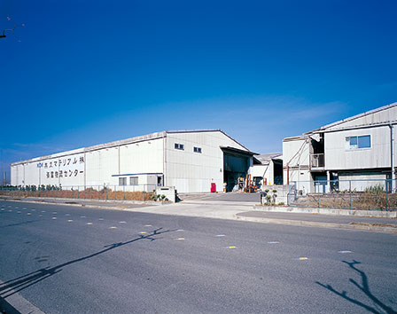 Yatomi Logistic Center